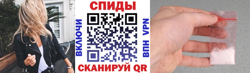 где продают наркотики blacksprut ТОР АМФ 98% Чехов