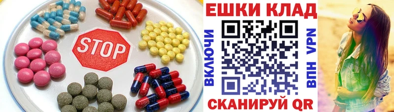 купить наркотик  Чехов  блэк спрут ТОР  Экстази louis Vuitton 
