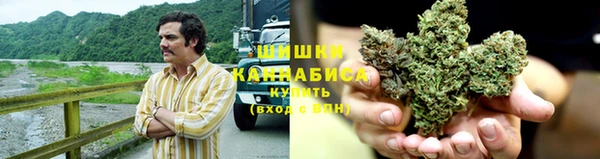 метадон Михайловка