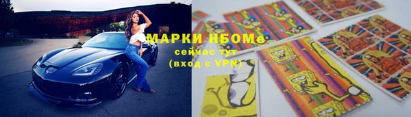 не бодяженный Михайлов