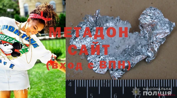 не бодяженный Михайлов