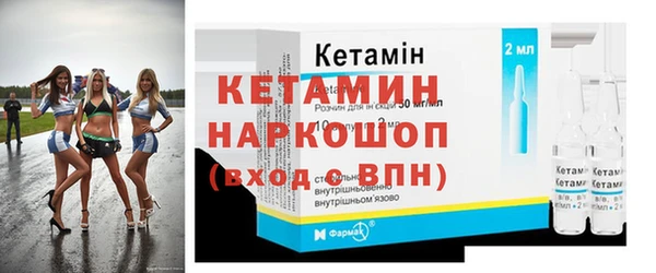 не бодяженный Михайлов