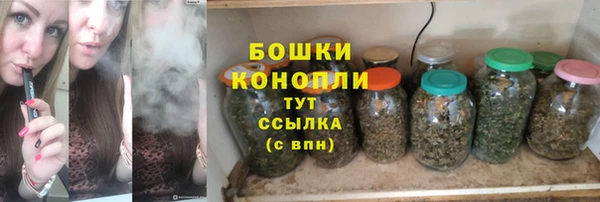 мдма Михайловск