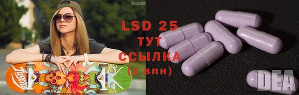 не бодяженный Михайлов