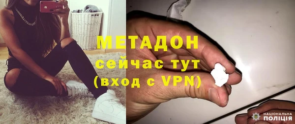 не бодяженный Михайлов