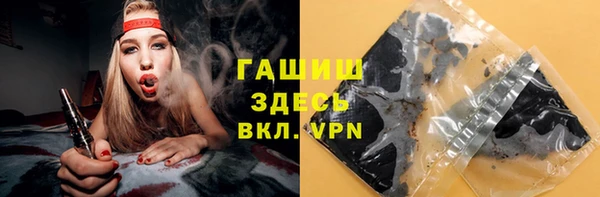 метадон Михайловка