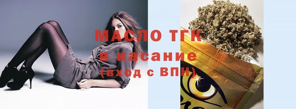 метадон Михайловка