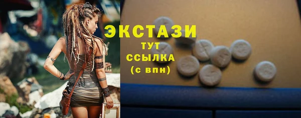 метадон Михайловка