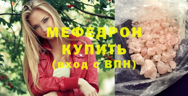 не бодяженный Михайлов