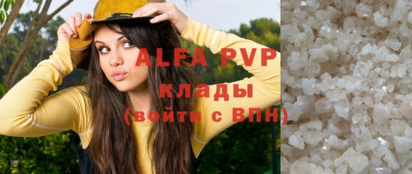 не бодяженный Михайлов