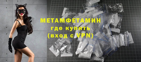 не бодяженный Михайлов