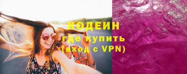 не бодяженный Михайлов
