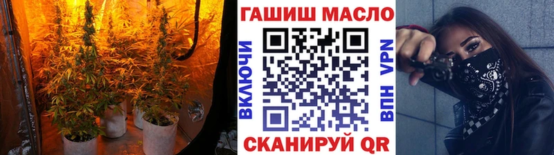 Дистиллят ТГК концентрат  продажа наркотиков  Чехов 